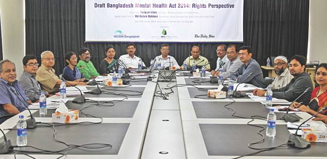 Advocacy for Mental Health Act