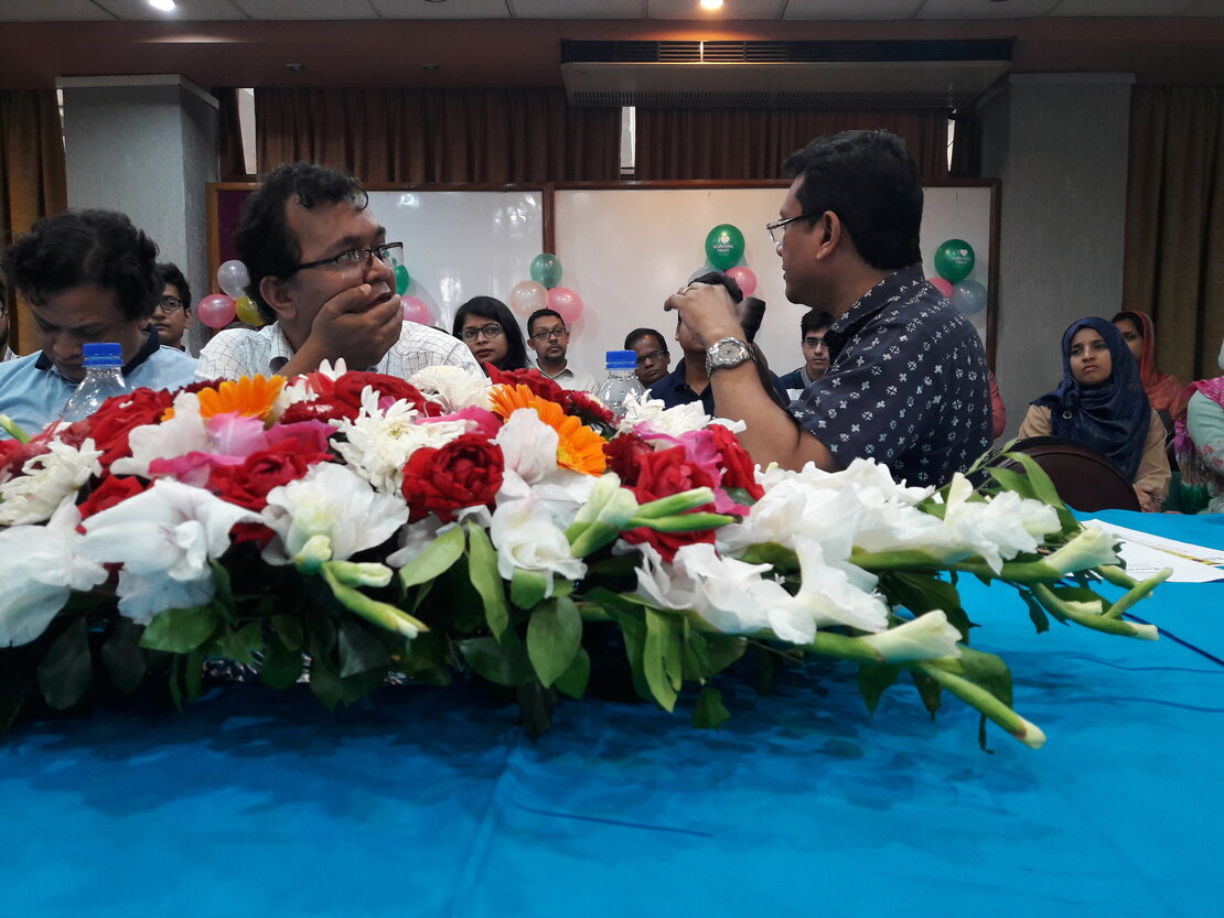মেন্টাল হেলথ ফার্স্ট এইড বাংলাদেশ (এমএইচএফএ বিডি)